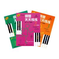钢琴天天练练(1-3) 上海音乐出版社 著 钱泥 译 等 艺术 文轩网