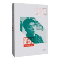 今夜有暴风雪 梁晓声 著 文学 文轩网