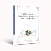 Electromagnetic simulation analysis in EMC application 