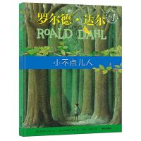 小不点儿人/漂流瓶绘本馆 [英] 罗尔德·达尔 著 [英] 帕特瑞克·本森 绘 少儿 文轩网