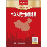 中华人民共和国地图袋装(2022版) 中国地图出版社 著 文教 文轩网