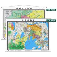 长三角城市群地图系列·无锡市地图(两全张) 中国地图出版社 著 文教 文轩网