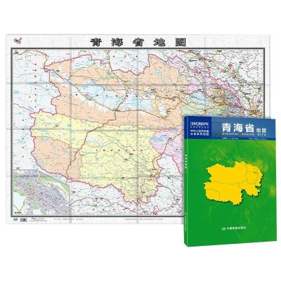 青海省地图(盒装 2022版) 中国地图出版社 著 文教 文轩网