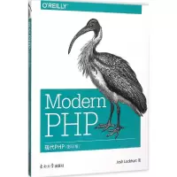 现代PHP (美)乔希·洛克哈特(Josh Lockhart) 著 著 专业科技 文轩网