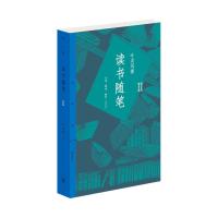 读书随笔2(三联精选) 叶灵凤 著 文学 文轩网