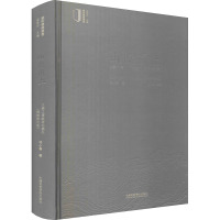 山阴道上 王羲之书迹研究丛札(增补修订版) 祁小春 著 范景中 编 艺术 文轩网