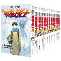 新世纪福音战士(套装14册) (日)Khara 著;(日)贞本义行 编绘;章泽仪 译 等 文学 文轩网