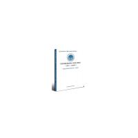 全国农科院系统科研产出统计分析报告(2011—2020年) 中国农业科学院农业信息研究所 著 专业科技 文轩网