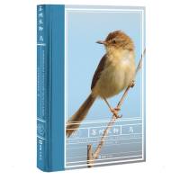 苏州长物·鸟 苏州市科学技术协会 著 专业科技 文轩网