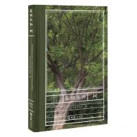 苏州长物·树 苏州市科学技术协会 著 专业科技 文轩网