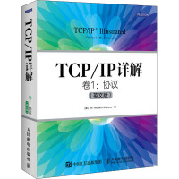 TCP/IP详解 卷1:协议(英文版) (美)W.理查德·史蒂文斯 著 专业科技 文轩网
