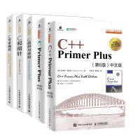 (5册)C Primer Plus(第6版) +C++ Primer Plus(第6版) 