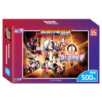 预售特利迦奥特曼 进阶款/新奥特曼登场 书童文化 著 少儿 文轩网