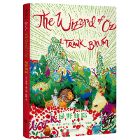 企鹅手绣经典·10周年纪念版:秘密花园(纸质书颜值与工艺的巅峰 以精致美感和手作温度传递文学经典之美 ) 