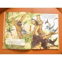 嗷!这里有恐龙(精装全6册首套包含科普故事+酷炫益智桌游的恐龙绘本,48张镭射斗龙卡陪你勇闯白垩纪。) 