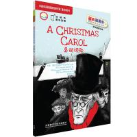 圣诞颂歌(丽声指南针英语名著分级读物初中版第三级) 