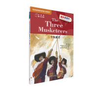 三个火枪手(丽声指南针英语名著分级读物高中版第一级) (英)苏珊·盖茨(Susan Gates) 著 文教 文轩网