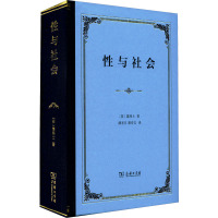 性与社会 (英)霭理士 著 潘光旦,胡寿文 译 经管、励志 文轩网