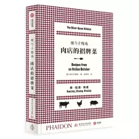 银勺子精选:肉店的招牌菜 [意]银勺子厨房 著 生活 文轩网