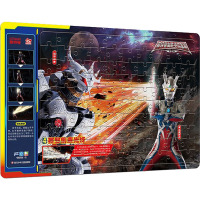 奥特曼制胜绝招集锦 4 书童文化 编 少儿 文轩网