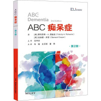 ABC痴呆症 第2版 (英)费利西蒂·A.理查兹,(英)伯纳德·库普 著 朱瑜,史亚丽,董燕 译 生活 文轩网