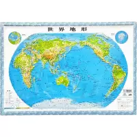 世界地形 测绘出版社 编 文教 文轩网
