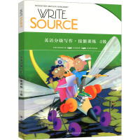 Write Source 英语分级写作·技能训练 4级 美国霍顿米夫林出版社 编 文教 文轩网