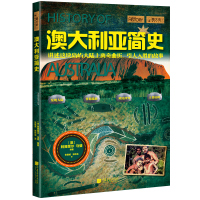 预售澳大利亚简史 [英]阿普里尔·马登 著 社科 文轩网