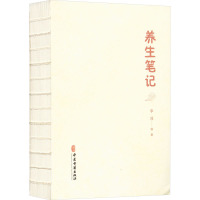 养生笔记 李淳 编 生活 文轩网