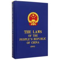 THE LAWS OF THE PEOPLE’S REPUBLIC OF CHINA (2013) 全国人大法工委 著