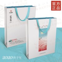 养生日课(2020版) 湖北省中医院 著 生活 文轩网