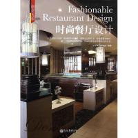 创意无限 张迎军,吴晓温 著 专业科技 文轩网