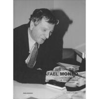 拉斐尔·莫尼欧 无 著作 Marco Casamonti 编者 殷欣 译者 专业科技 文轩网