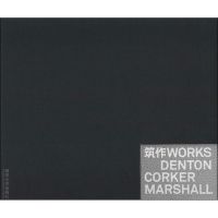 筑作 Works Denton Corker Marshall 无 著 专业科技 文轩网