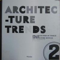 建筑潮流 北京吉典博图文化有限公司 编 著作 著 专业科技 文轩网