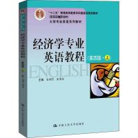 盾构与盾构施工技术 张照煌 编 大中专 文轩网