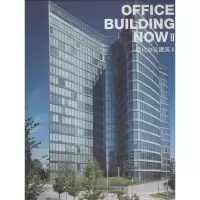 现代办公建筑 无 著作 高迪国际出版有限公司 编者 邱凌云 等 译者 专业科技 文轩网