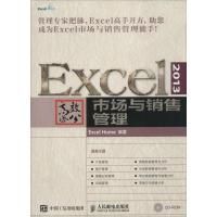 Excel 2013高效办公 Excel Home 编著 著作 专业科技 文轩网