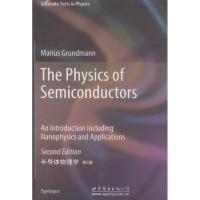 半导体物理学 无 著 文教 文轩网