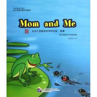 MOM AND ME(含1DVD)/汇佳LEARNING TOWN幼儿英语主题系列教材 