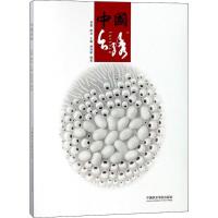 中国台绣 林霞,陈克 主编;潘海颖 编著 艺术 文轩网