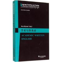 学术写作英语 无 著作 文教 文轩网