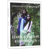 妲妲的雨林 (德)林妲(Lilinda Margraf),(德)宛妲(Livanda Margraf) 著;王海荣 译