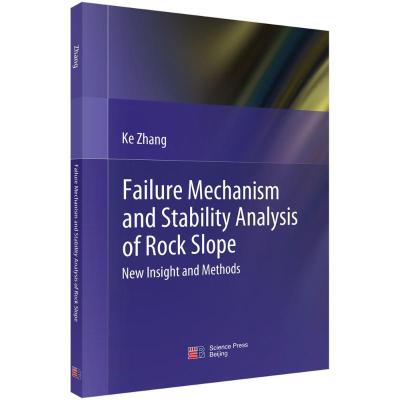 Failure Mechanism and Stability Analysis of Rock Slope(New I