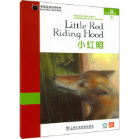 黑猫英语分级读物 小学B级 1 小红帽 张荣干,李益华 编 文教 文轩网