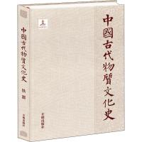 中国古代物质文化史 铁器 李映福,马春燕 著 社科 文轩网