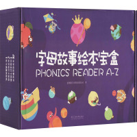 字母故事绘本宝盒(全26册) 杭州趣学习科技有限公司 著 少儿 文轩网