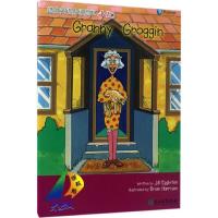 领航船 (新西兰)吉尔·艾格顿(Jill Eggleton) 著 著作 少儿 文轩网