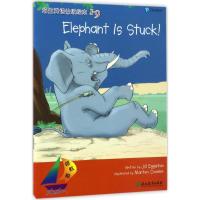 领航船 (新西兰)吉尔·艾格顿(Jill Eggleton) 著 著 少儿 文轩网