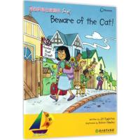 领航船 (新西兰)吉尔·艾格顿(Jill Eggleton) 著 著 少儿 文轩网